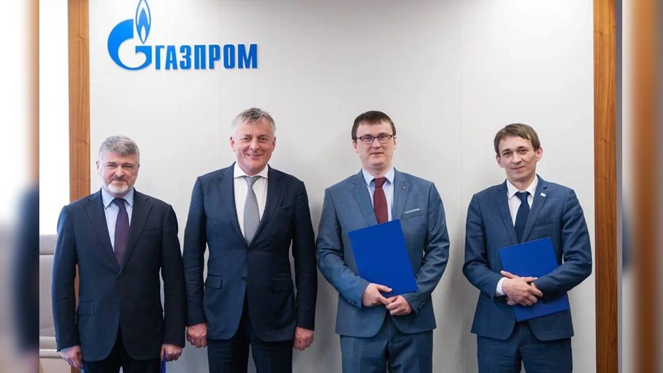 награждение