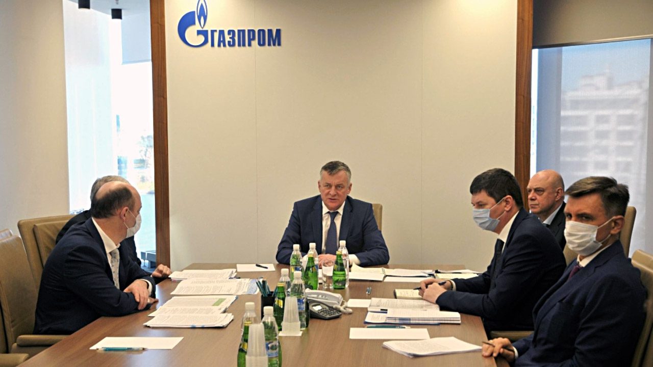 Совещание с руководителями компаний Группы «Газпром межрегионгаз»