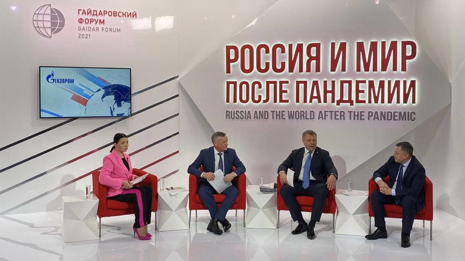 «Газпром»: газификация - это наш ответ пандемии