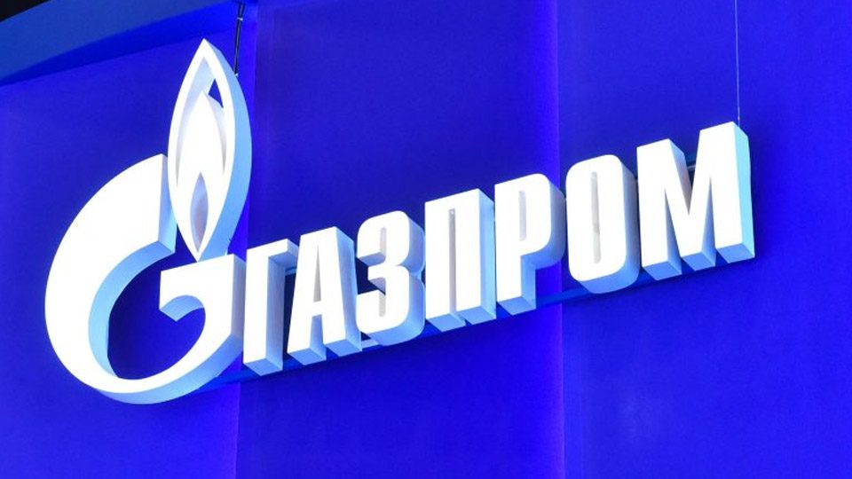 ГОСА 2021