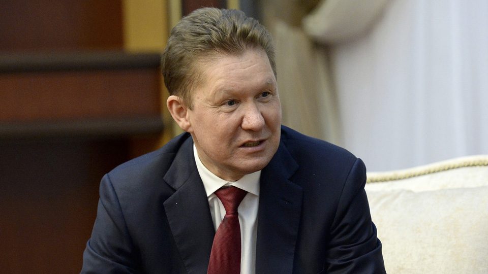 Итоги ПАО "Газпром" 2020
