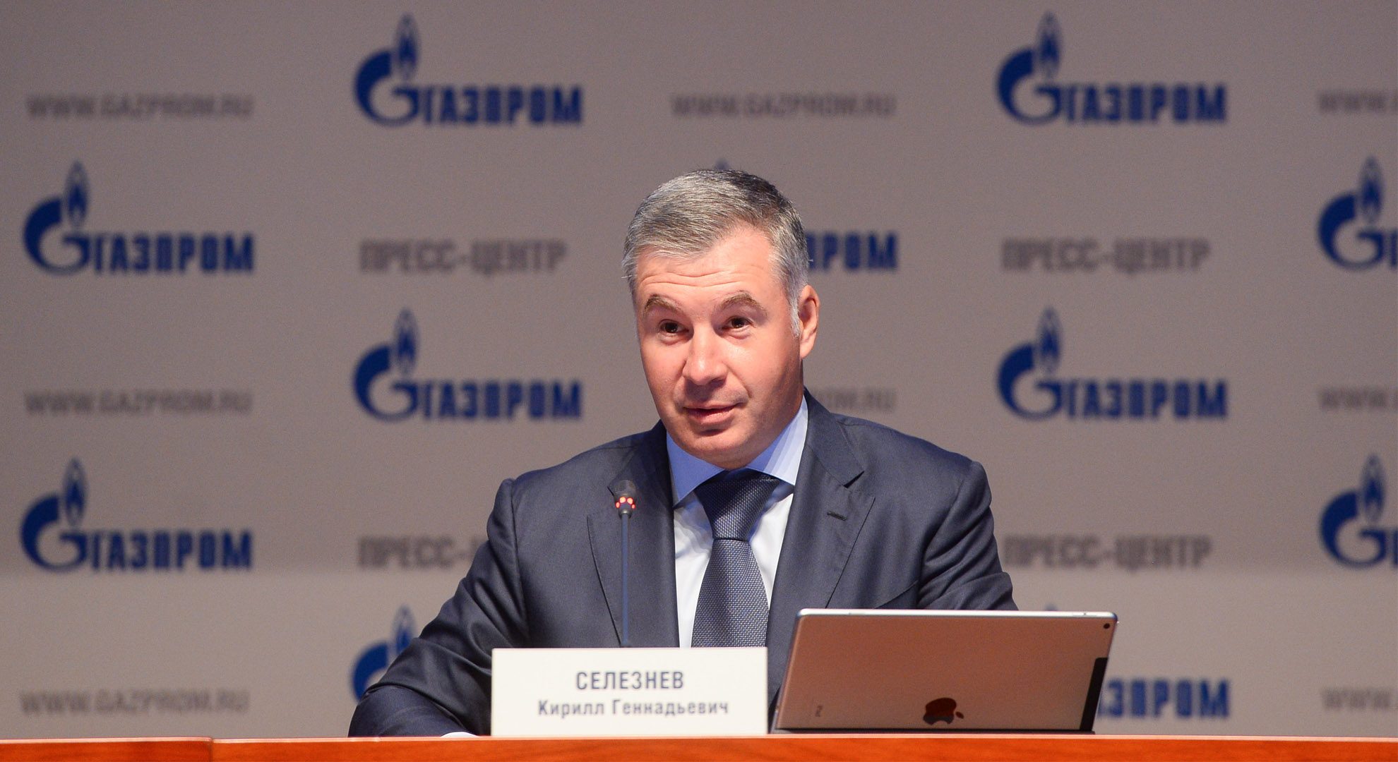 Кирилл Селезнев